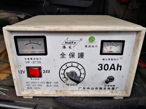 汽车电池测试多少安